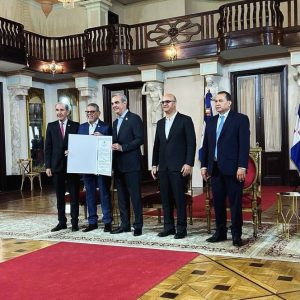 ITSC recibe certificado de implementación del Plan Quinquenal para la Educación Superior.